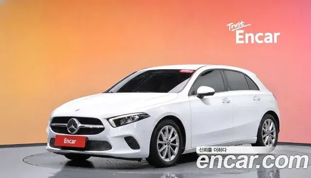 Mercedes-Benz A-Class A220 Hatchback 2020