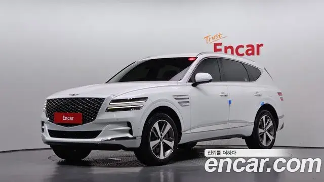 Genesis GV80 2.5T Gasoline AWD 2023