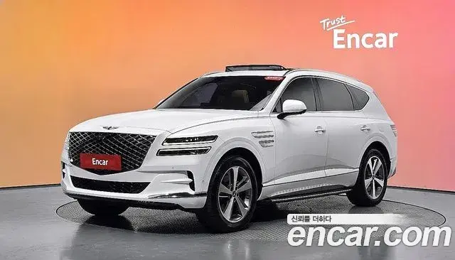 Genesis GV80 2.5T Gasoline 2WD 2020