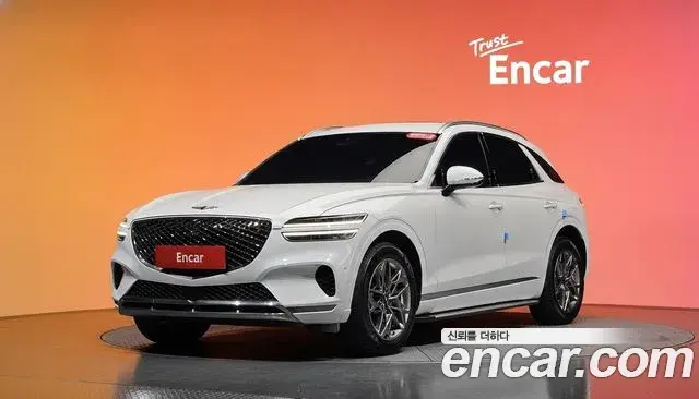 Genesis GV70 2.5T Gasoline AWD 2023