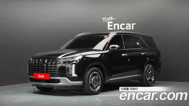 Hyundai Palisade Diesel 2.2 4WD Exclusive 2023