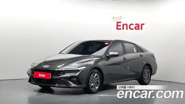 Hyundai AVANTE Modern 2023