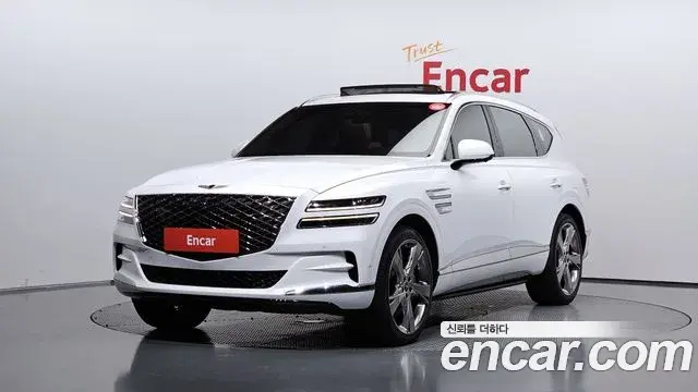 Genesis GV80 2.5T Gasoline 2WD 2022