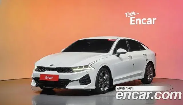 Kia K5 2.0 Prestige 2020