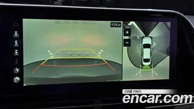 Hyundai Grandeur 2.5 Exclusice 2020 — фото 15