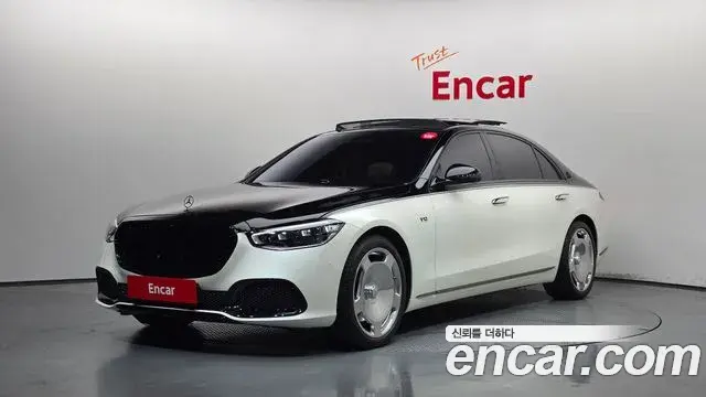 Mercedes-Benz S-Class S580L 4MATIC 2023