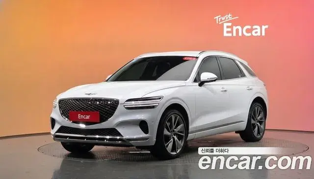Genesis GV70 2.5T Gasoline AWD 2022