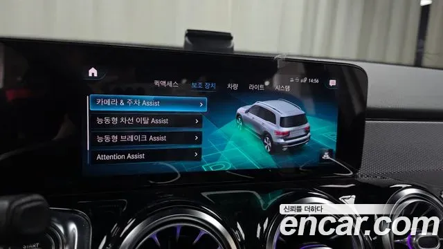 Mercedes-Benz GLB-Class GLB200 d 2021 — фото 30