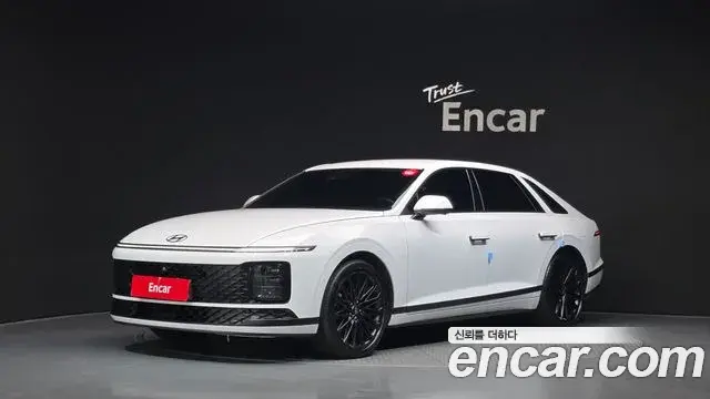 Hyundai Grandeur Calligraphy 2023