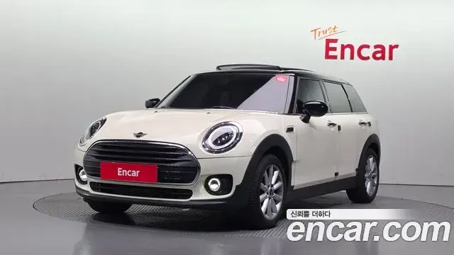 Mini Clubman Classic 2nd 2022
