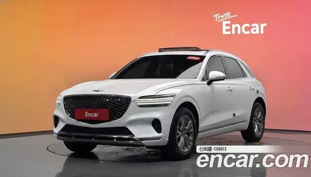 Genesis GV70 2.5T Gasoline 2WD 2022