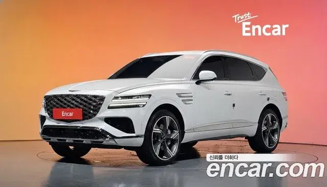 Genesis GV80 2.5T Gasoline AWD 2023