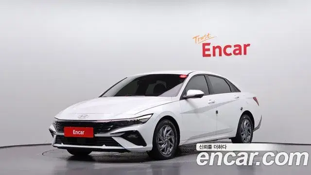 Hyundai AVANTE 1.6 Modern 2023