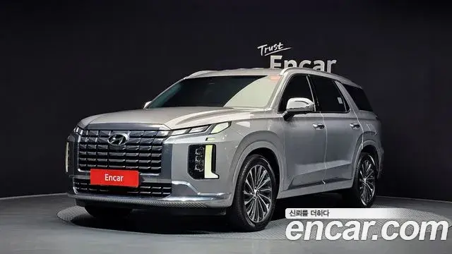Hyundai Palisade Diesel 2.2 4WD Calligraphy 2023