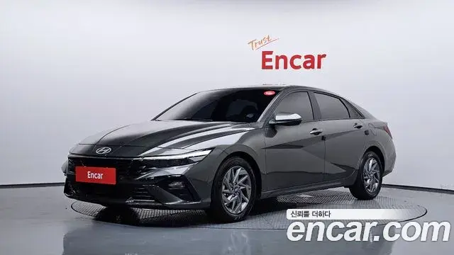Hyundai AVANTE Modern 2023