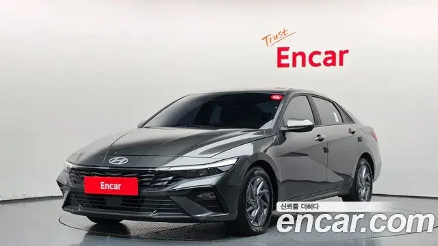 Hyundai AVANTE Modern 2023
