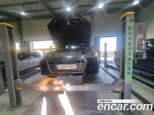 Audi A6 40 TDI Quattro Premium 2023
