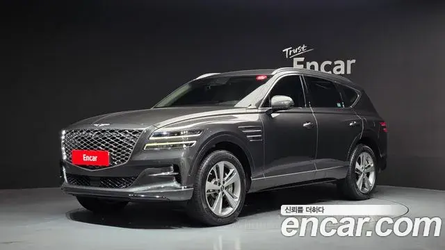Genesis GV80 2.5T Gasoline AWD 2023