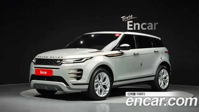 Land Rover Range Rover Evoque P250 R-Dynamic SE 2021