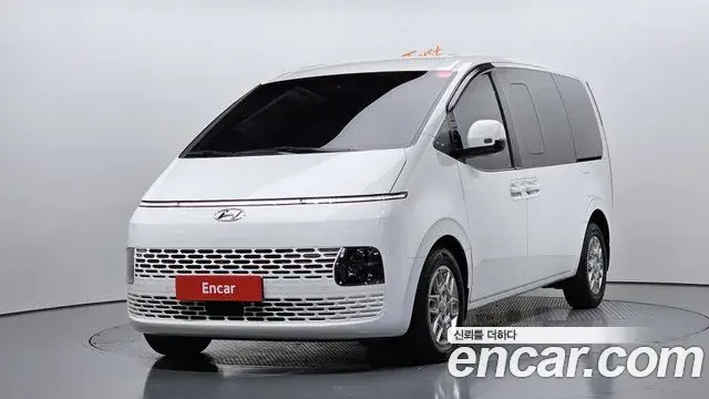 Hyundai Staria Cargo 5-Seater Modern 2023