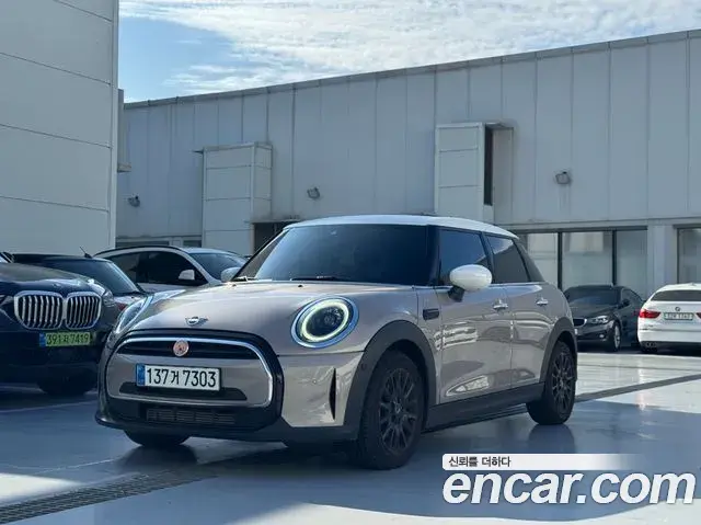 Mini Cooper Classic Third Generation 2023