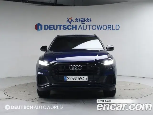 Audi Q8 55 TFSI Quattro Premium 2021