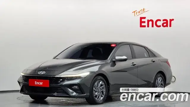 Hyundai AVANTE Modern 2023
