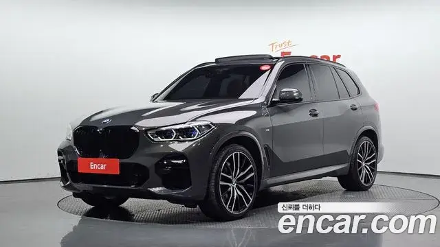 BMW X5 xDrive 40d M Sport Online Exclusive Editon 2023