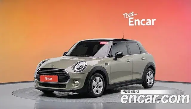 Mini Cooper 5Door Standard 3rd 2019