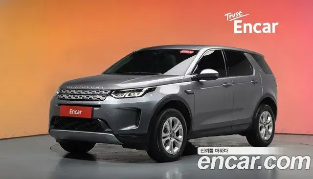 Land Rover Discovery Sport D150 S 2020