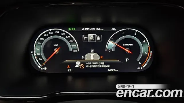 Kia Mohave Diesel 3.0 4WD 6-Seater Masters 2020 — фото 8
