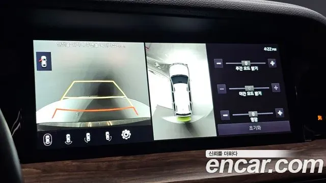 Kia Mohave Diesel 3.0 4WD 6-Seater Masters 2020 — фото 15