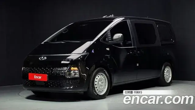 Hyundai Staria Cargo 5-Seater Smart 2022