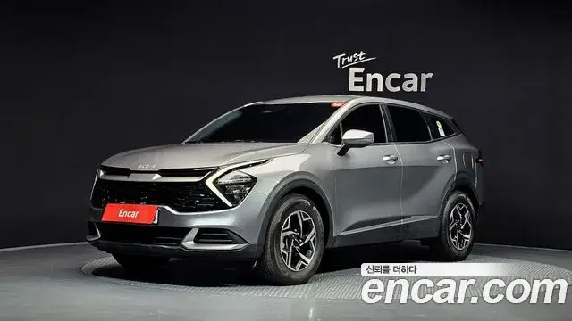 Kia Sportage Diesel 2.0 2WD Trendy 2022