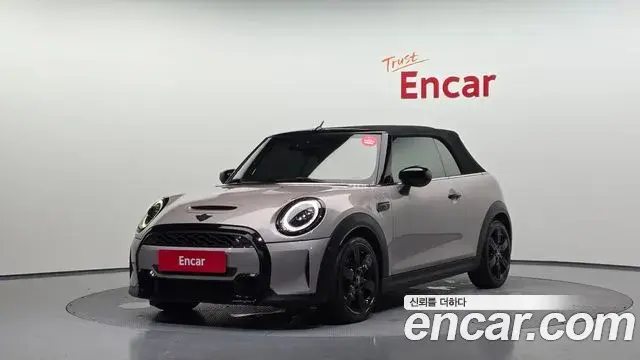 Mini Cooper Convertible Classic Third Generation 2022