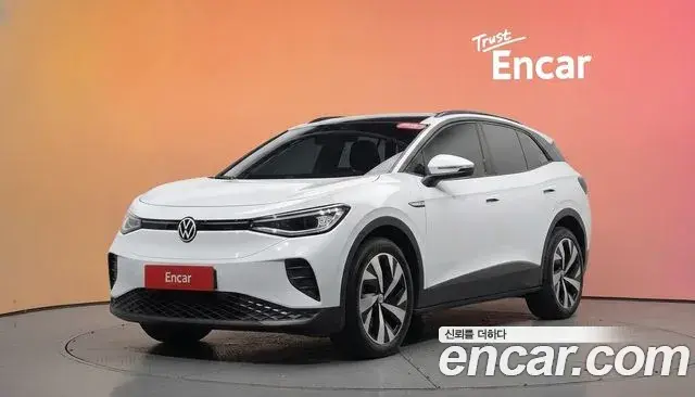 Volkswagen ID.4 Pro 2023