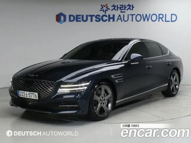 Genesis G80 Gasoline 2.5 Turbo AWD 2023
