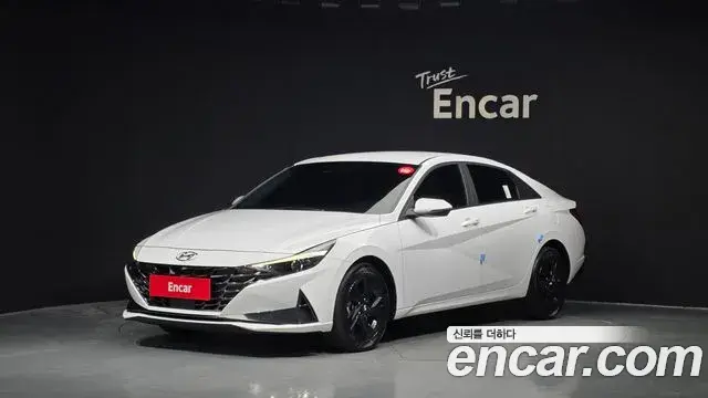 Hyundai AVANTE 1.6 Modern 2022