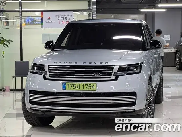 Land Rover Range Rover P530 SV Long Wheel Base 2023