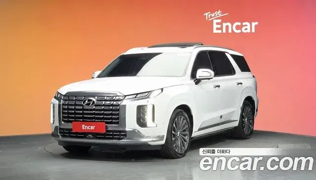 Hyundai Palisade Diesel 2.2 4WD Calligraphy 2023