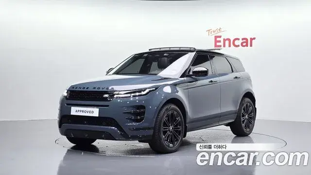 Land Rover Range Rover Evoque P250 Dynamic SE 2026