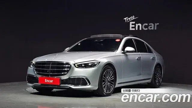 Mercedes-Benz S-Class S350 d 2022