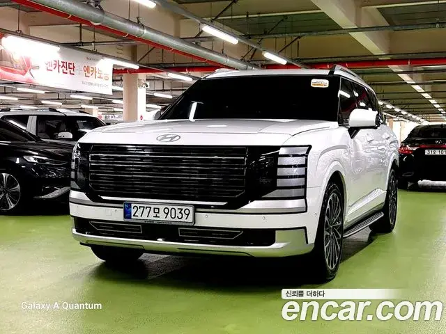 Hyundai Palisade Gasoline 2.5T 4WD 9-Seater Calligraphy 2025