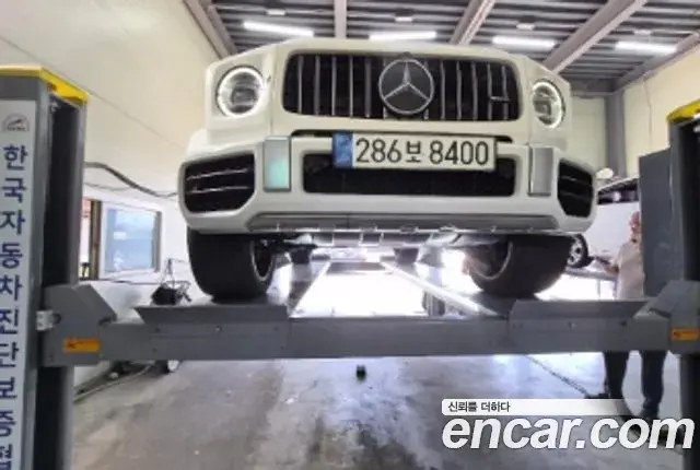 Mercedes-Benz G-Class AMG G63 2022