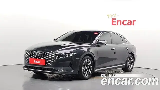 Hyundai Grandeur Exclusive 2020