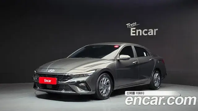 Hyundai AVANTE Modern 2023