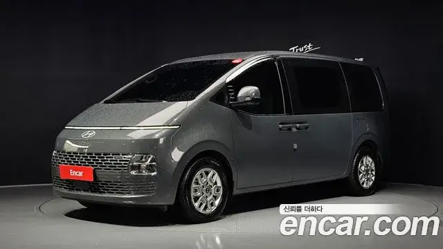 Hyundai Staria HEV 1.6 Cargo 3-Seater Modern 2024