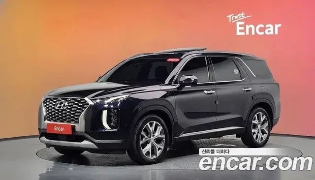 Hyundai Palisade Diesel 2.2 4WD Prestige 2019