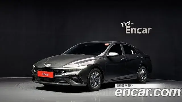 Hyundai AVANTE Modern 2023