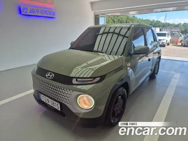 Hyundai Casper Modern 2022